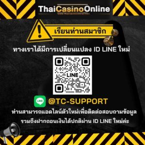 Line thaicasinoonline